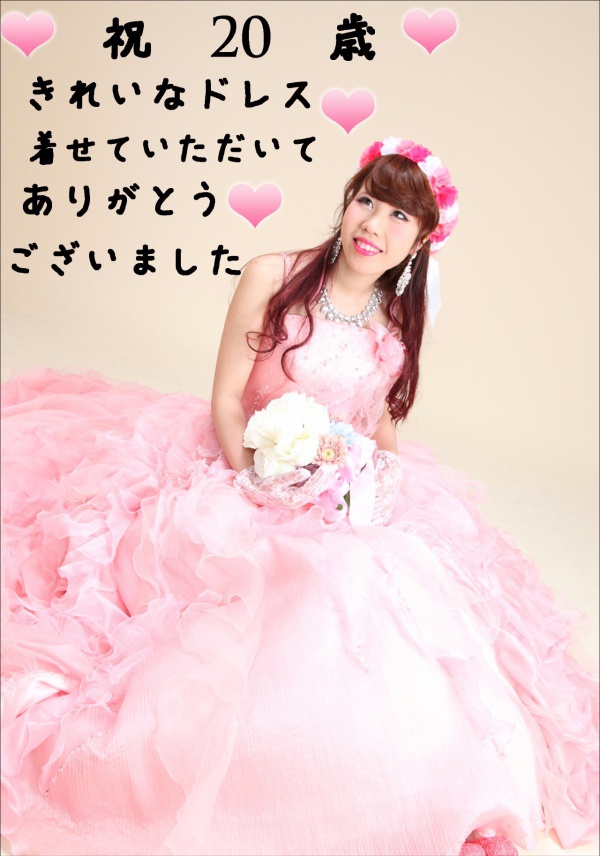 成人式ドレス撮影 スタッフブログ スタッフブログ 写真だけの結婚式 写真だけの成人式 証明写真 成人式ドレス撮影 スタッフブログ スタッフブログ 写真だけの結婚式 写真だけの成人式 証明写真