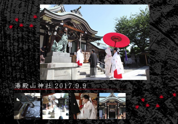 挙式プランin湯殿山神社 婚礼 スタッフブログ 写真だけの結婚式 写真だけの成人式 証明写真 挙式プランin湯殿山神社 婚礼 スタッフブログ 写真だけの結婚式 写真だけの成人式 証明写真